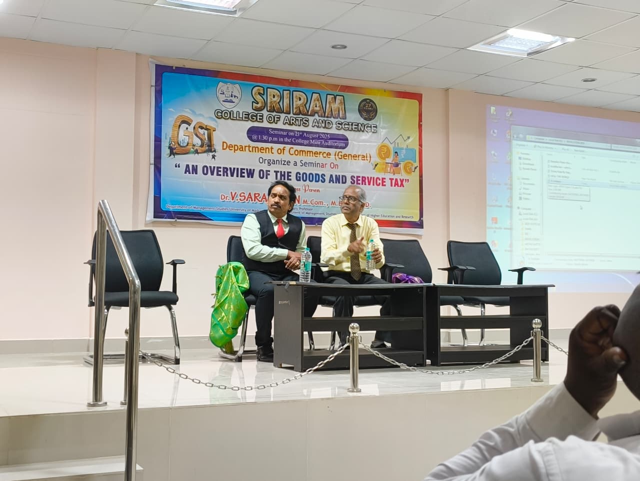 one_day_seminar