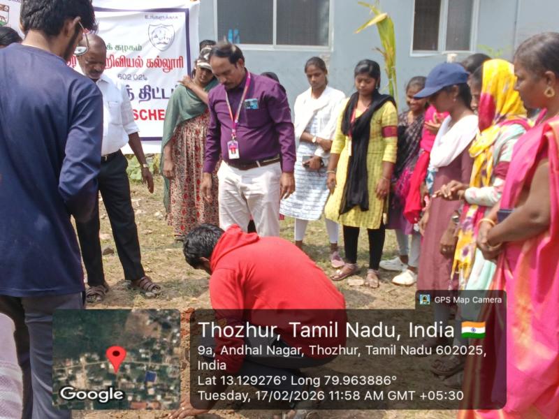 Alumni Meet - 2017-2020 Batch